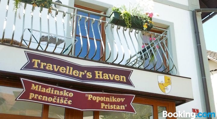 旅行者天堂旅馆(Travellers' Haven Hostel)
