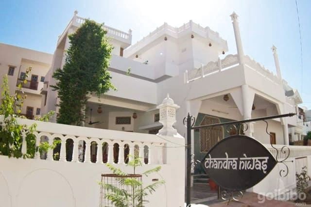 钱德拉尼瓦斯酒店(Chandra Niwas Homestay)