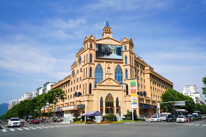 吾家大酒店(宜昌东站五一广场店)