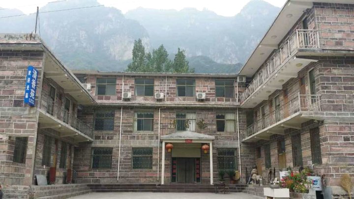 万仙山清香苑
