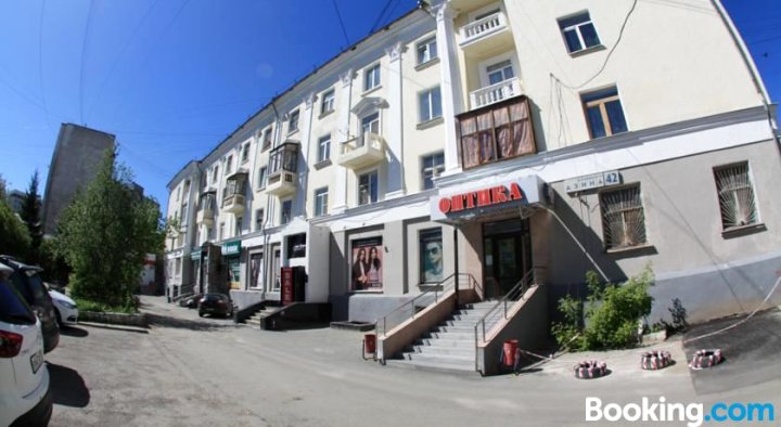 Mini-Apartments on Sverdlova