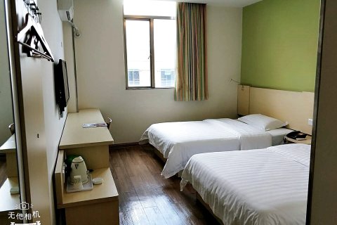 7天连锁酒店(汕头潮南峡山店)经济型
