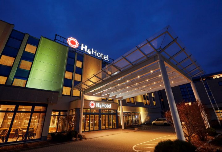 莱比锡H4酒店(H4 Hotel Leipzig)