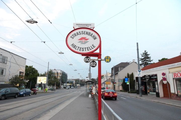 维也纳天空酒店(Himmel in Wien)