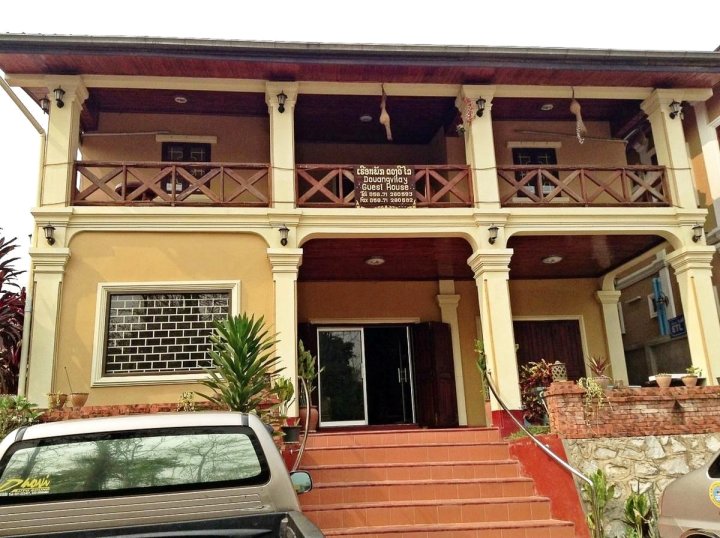 多安威雷旅馆(Douangvilay Guesthouse)