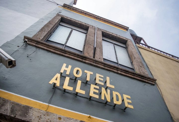 阿连德酒店(Hotel and Hostel Allende)