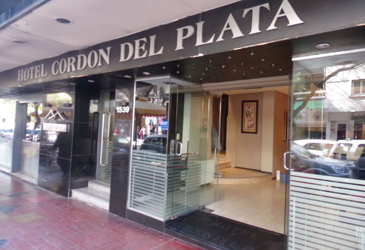 蓝带马德普拉塔酒店(Hotel Cordon Del Plata)