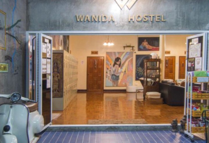 万利达旅馆(Wanida Hostel)