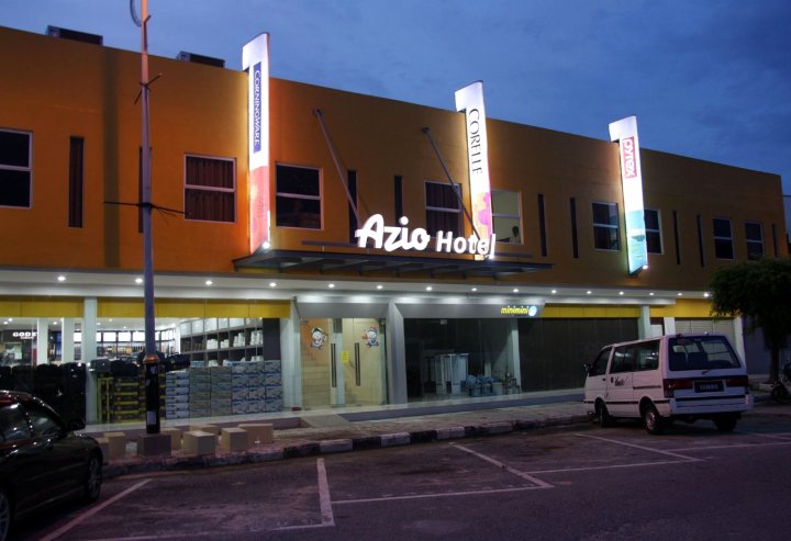 阿兹欧酒店(Azio Hotel)