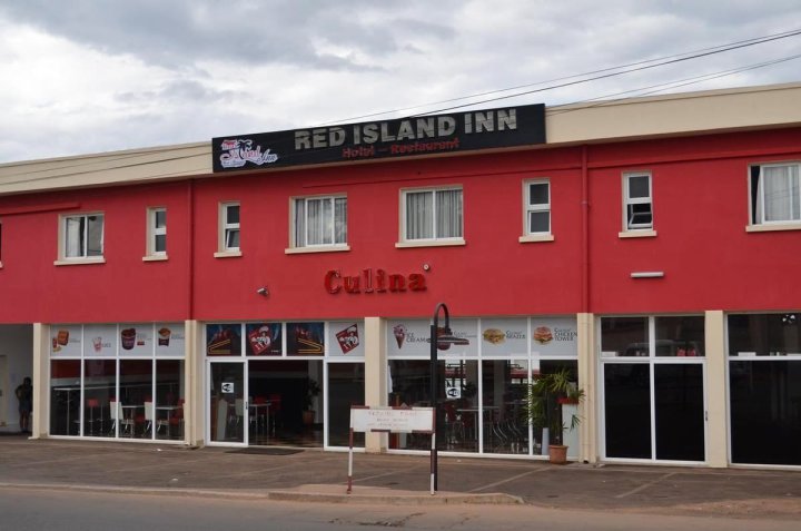 红岛酒店(Red Island Inn)