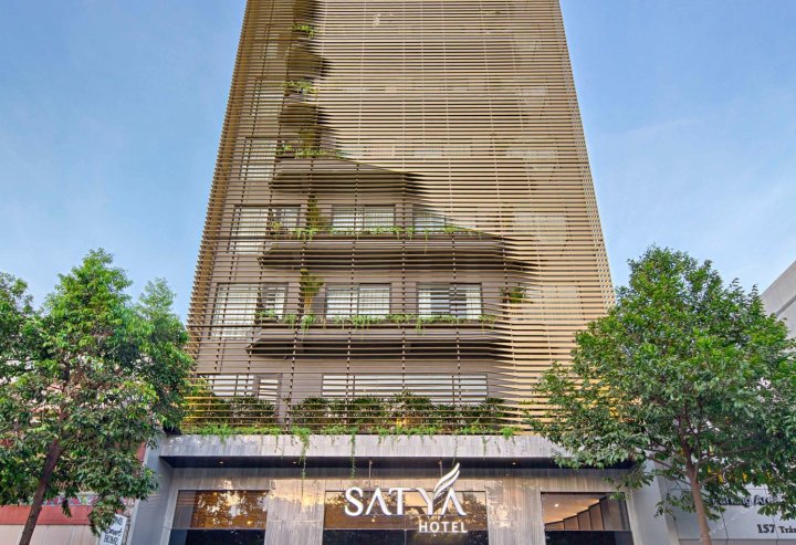 萨特雅岘港酒店(Satya Danang Hotel)