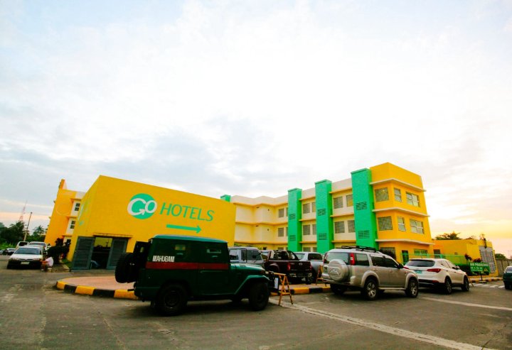 巴科洛德酒店(Go Hotels Bacolod)