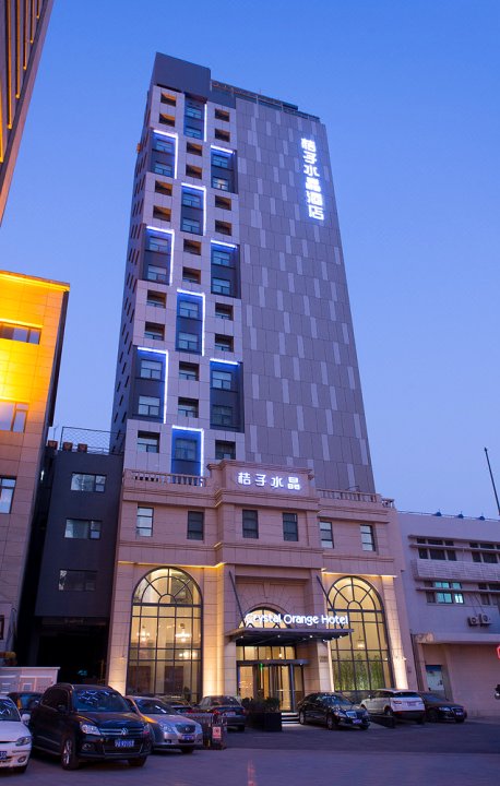 桔子水晶上海北外滩酒店