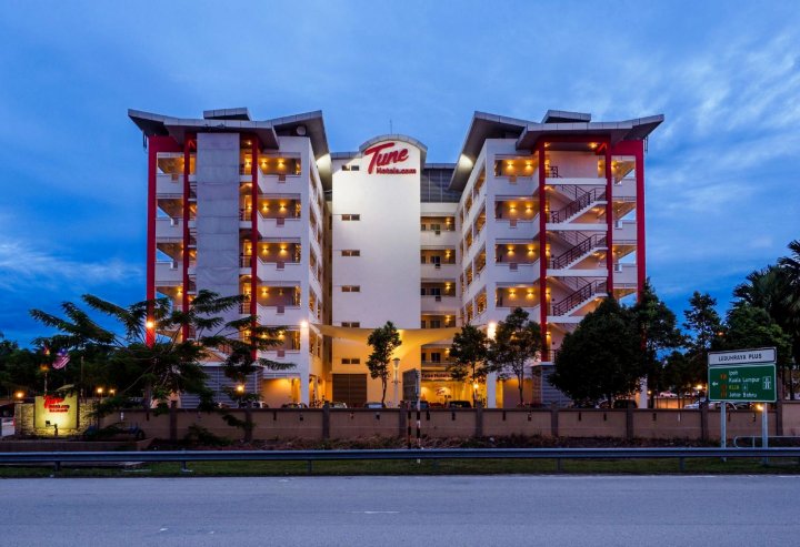 吉隆坡国际机场航空城图恩酒店(机场酒店)(Tune Hotel KLIA Aeropolis (Airport Hotel))