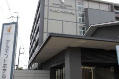 京都阿尔蒙特旅馆(Almont Hotel Kyoto)