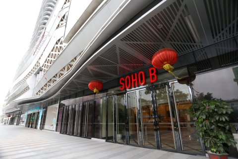 夏日阳光精品公寓(龙岩万达店)