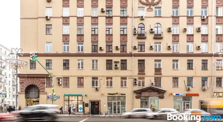 特维尔预订公寓(HomeBooking Apartments Tverskaya)
