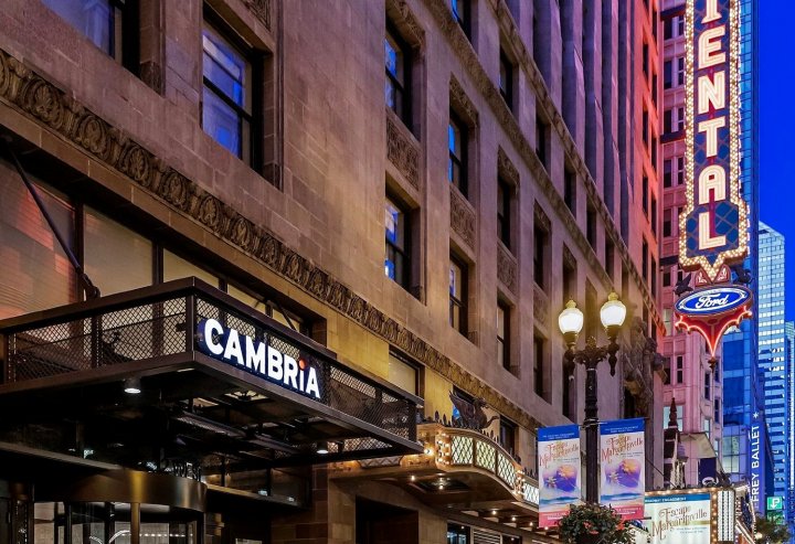 芝加哥卢普/剧场区坎布里亚酒店(Cambria Hotel Chicago Loop/Theatre District)