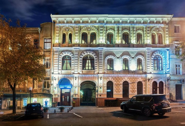 艾瓦佐夫斯基酒店(Ayvazovsky Hotel)