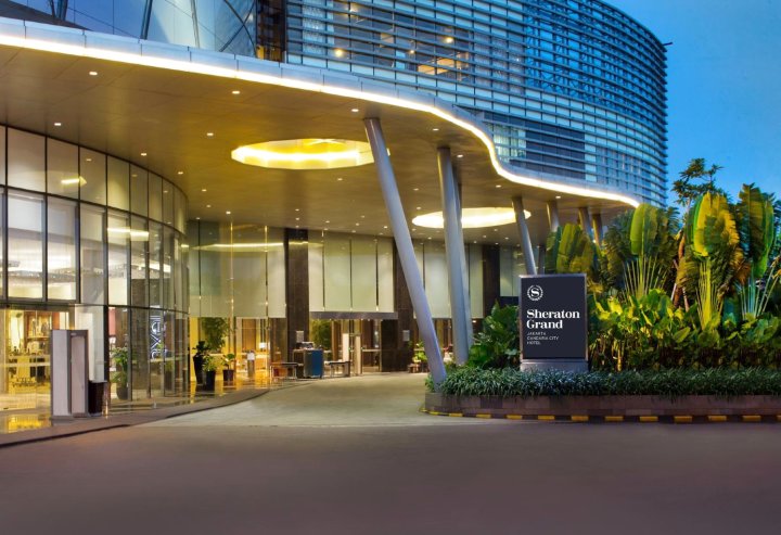 雅加达甘达利雅城喜来登大酒店(Sheraton Grand Jakarta Gandaria City Hotel)