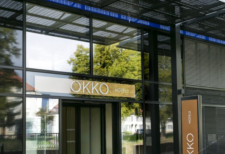 斯特拉斯堡中心奥克酒店(Okko Hotels Strasbourg Centre)