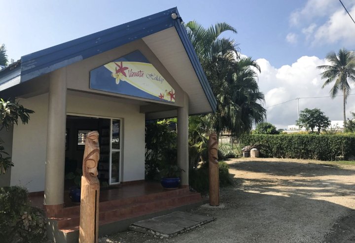 瓦努阿图假日酒店(Vanuatu Holiday Hotel)