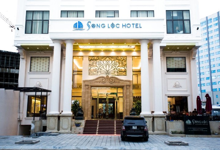 松萝豪华酒店(Song Loc Luxury Hotel)