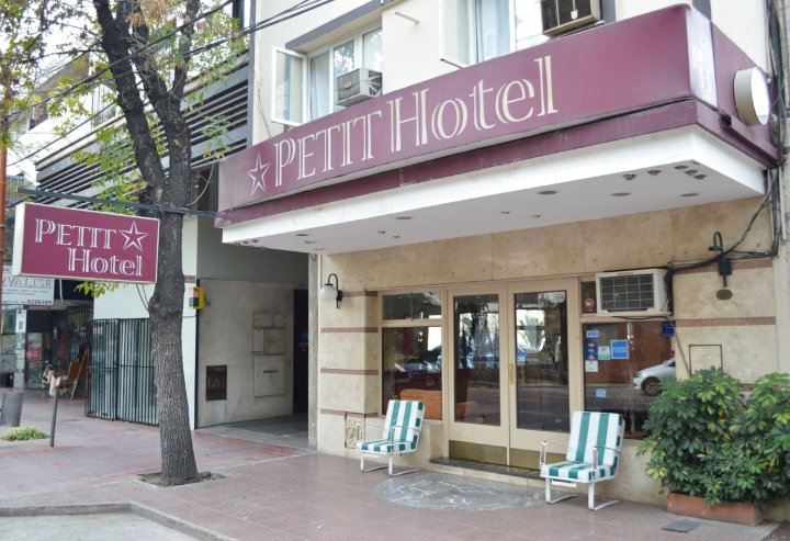 佩蒂特酒店(Hotel Petit)