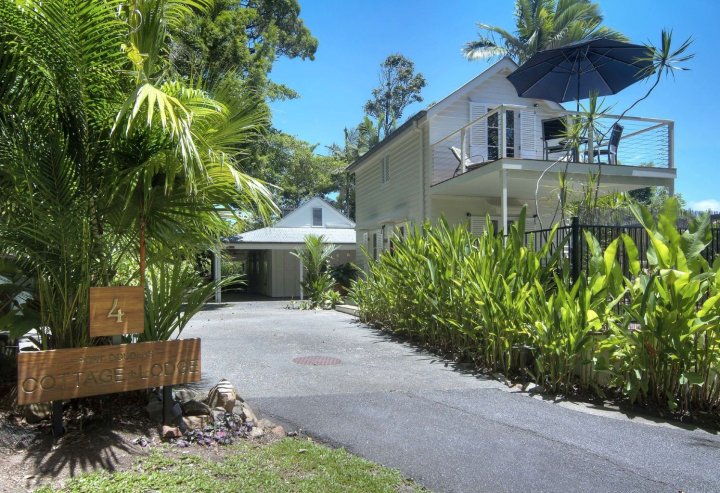 道格拉斯港小屋及旅舍酒店(Port Douglas Cottage & Lodge)