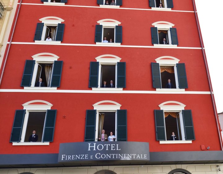 佛罗伦萨大陆酒店(Hotel Firenze e Continentale)