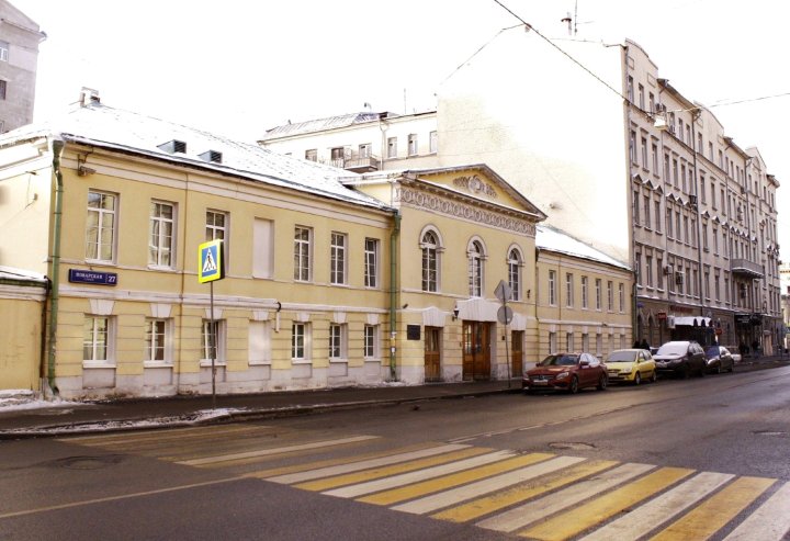 波瓦尔街阿尔巴特公寓(Arbat House Apartments on Povarskaya)