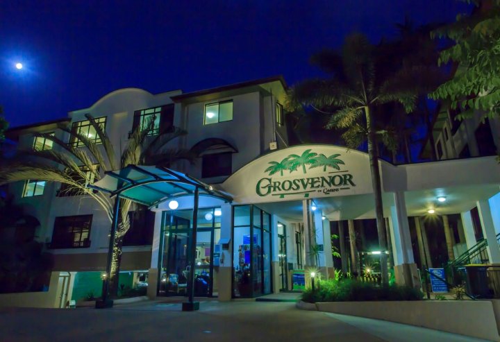 凯恩斯格罗夫纳酒店(Grosvenor in Cairns)