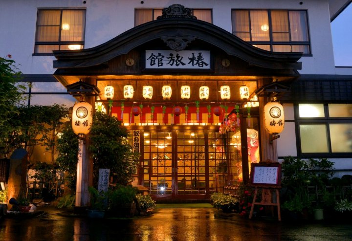 椿馆日式旅馆(Tsubakikan)
