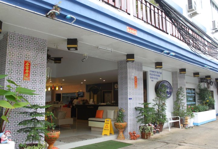 甲米城市丽景酒店(Krabi City View Hotel)