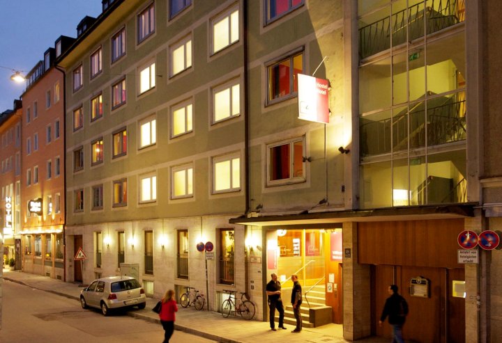 慕尼黑为你旅舍(The 4You Hostel & Hotel Munich)