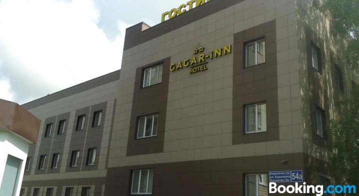 加加恩旅馆酒店(GagarInn Hotel)