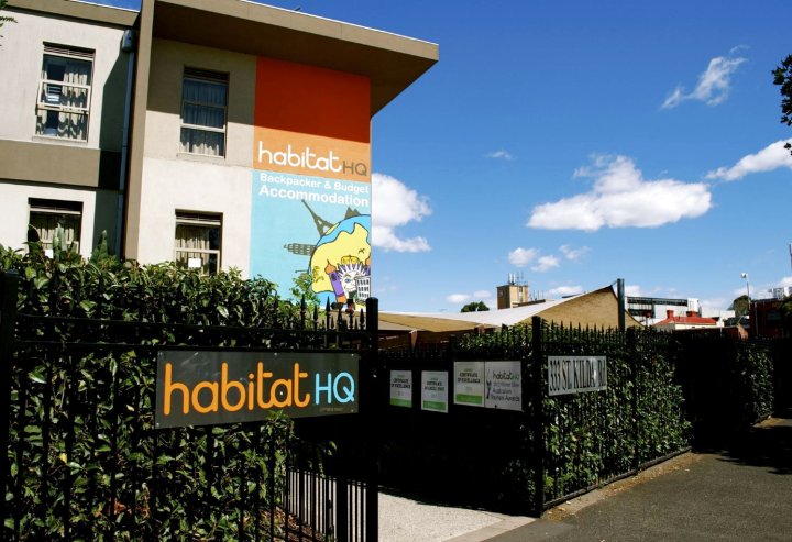 原生态HQ酒店(Habitat HQ)