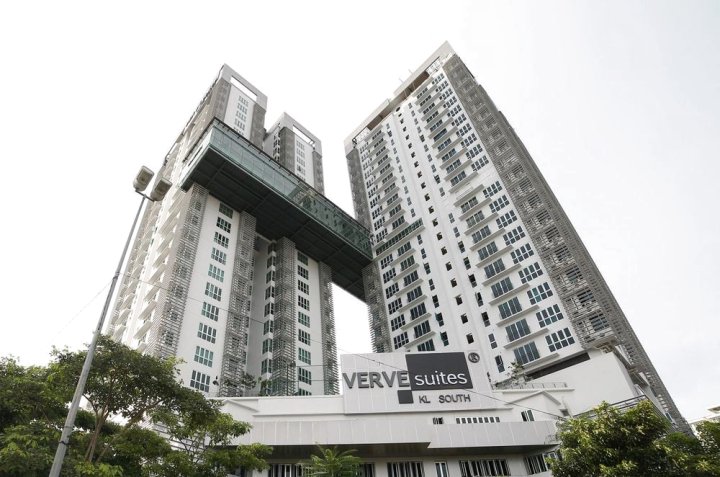 吉隆坡南部维尔套房公寓(Verve Suites KL South)