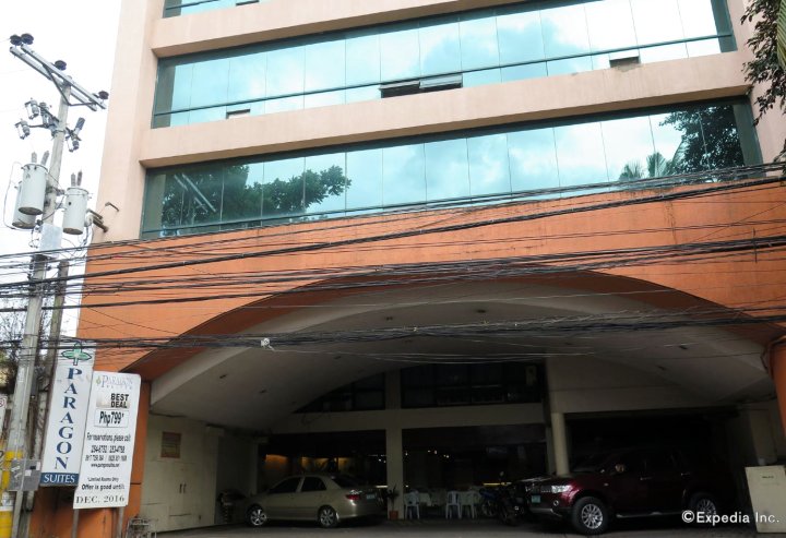 百丽宫套房酒店(Paragon Suites)