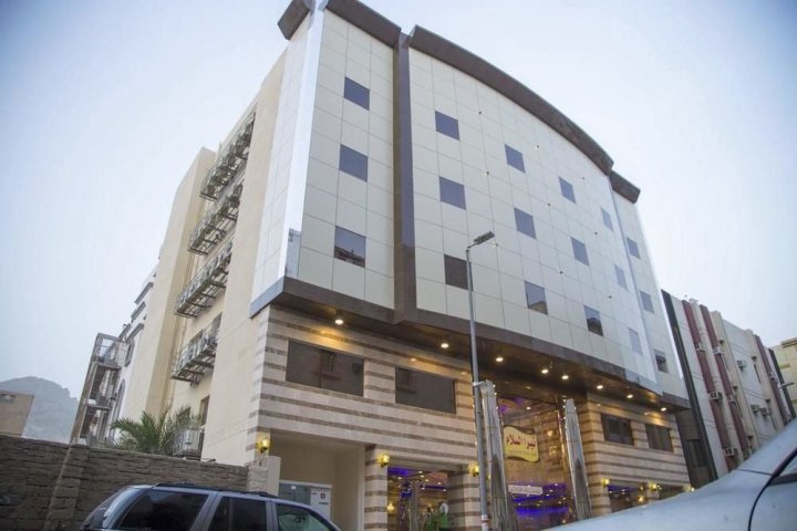 Tera Al Salam Hotel