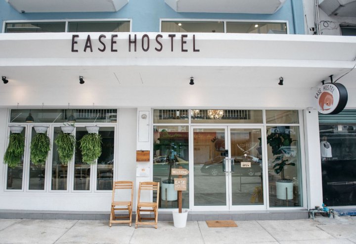 Ease Hostel