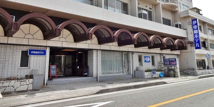 伊东园酒店(Itoen Hotel)