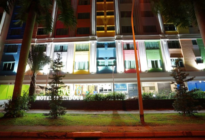 新加坡旺星酒店(Five/6 Hotel Splendour)