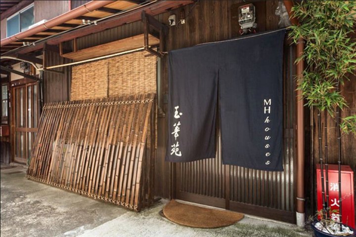 京都秘密花园旅馆(Secret Garden Kyoto)