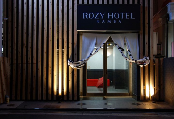 难波罗兹酒店(Rozy Hotel Namba)