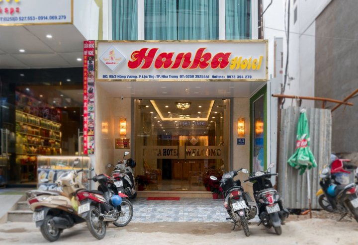 芽庄汉卡酒店(Hanka Nha Trang)