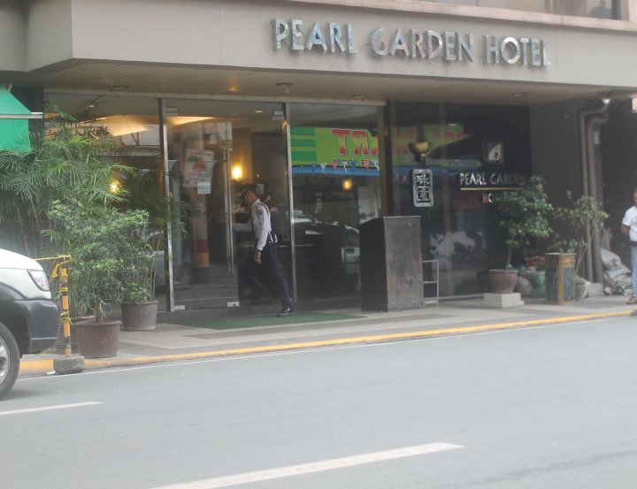 明珠花园酒店(Pearl Garden Hotel)