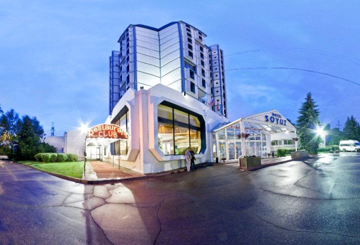 莫斯科霍夫林诺智选假日酒店(Holiday Inn Express Moscow - Khovrino)