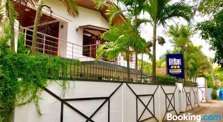 尼甘布巴寇德旅馆(Barcode Residence Negombo)