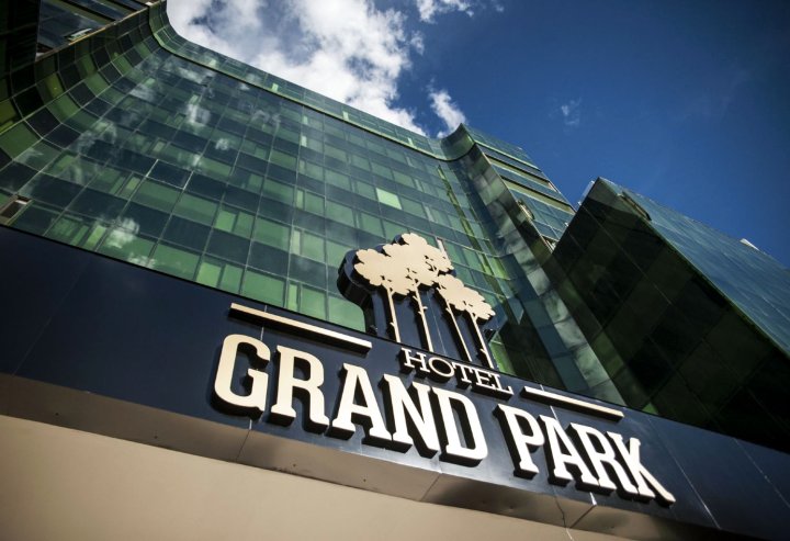 格拉帕克酒店(Hotel Grand Park)